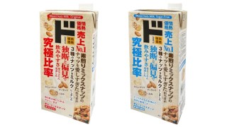 ドン・キホーテのPB「情熱価格」からナッツを愛しすぎる担当者が開発した飲めるミックスナッツ「ミックスナッツミルク」登場