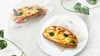 セブン‐イレブンが温めて美味しいパン「コーンとベーコンのクリームソース」発売