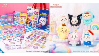 「ちいかわ」とサンリオキャラの最強コラボ！スーパーマーケットがテーマの「ちいかわ×サンリオキャラクターズ」登場