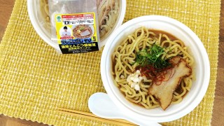 人気ラーメンYouTuber「SUSURU TV.」と初コラボ！ファミマ「SUSURU TV.監修　濃厚とんこつ豚無双 濃厚無双ラーメン」発売