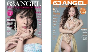 レスリー・キーが撮影を担当！人気ショークラブ「ROKUSAN ANGEL」が15周年記念ムック本を数量限定発売